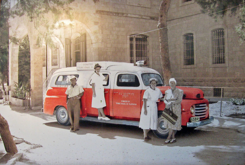 אמבולנס שערי צדק שנות ה-60-ויקיפדיה.jpg